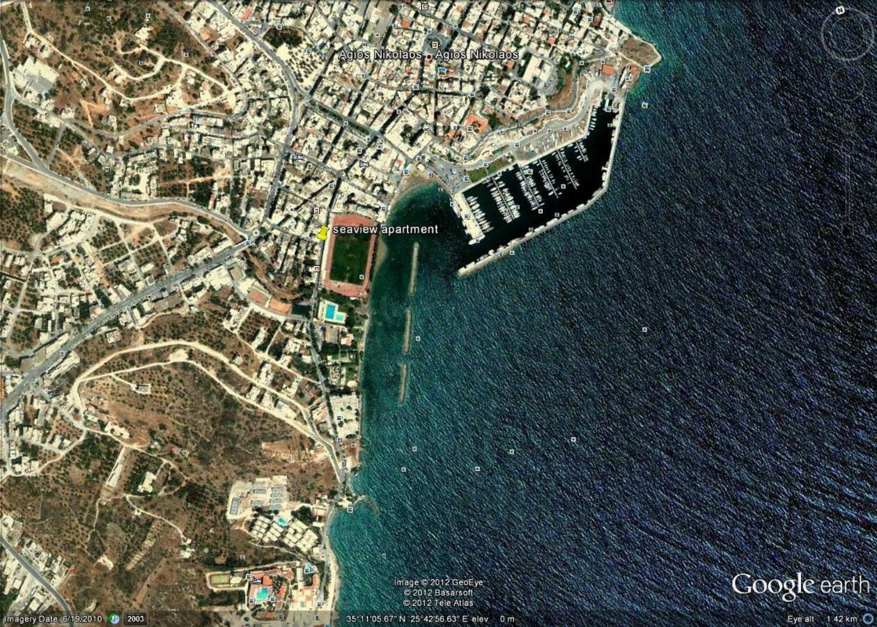Apartment Stunning Seaview Town